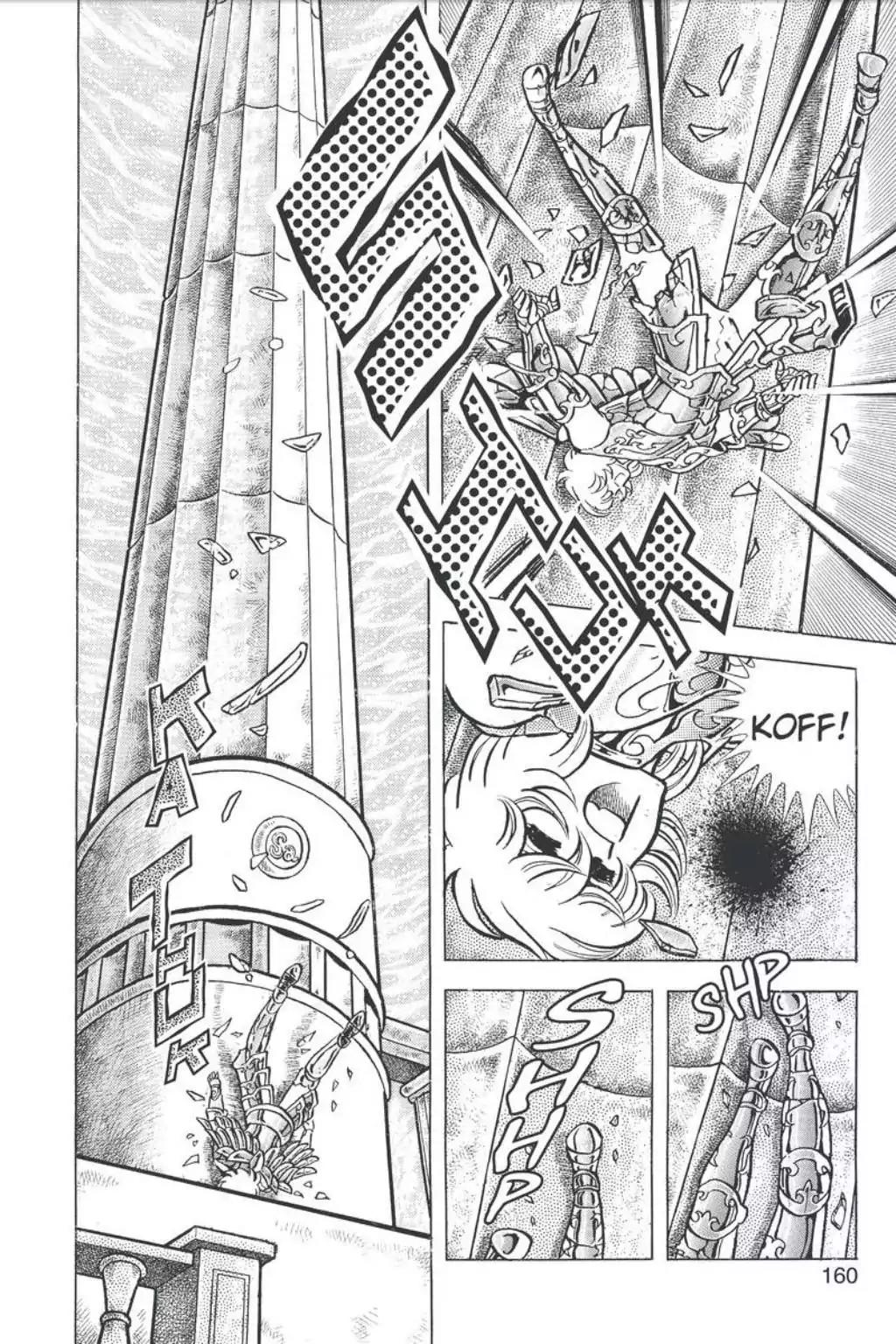 Saint Seiya Chapter 64 page 19 - Chapter 64: Discord! The Two Souls