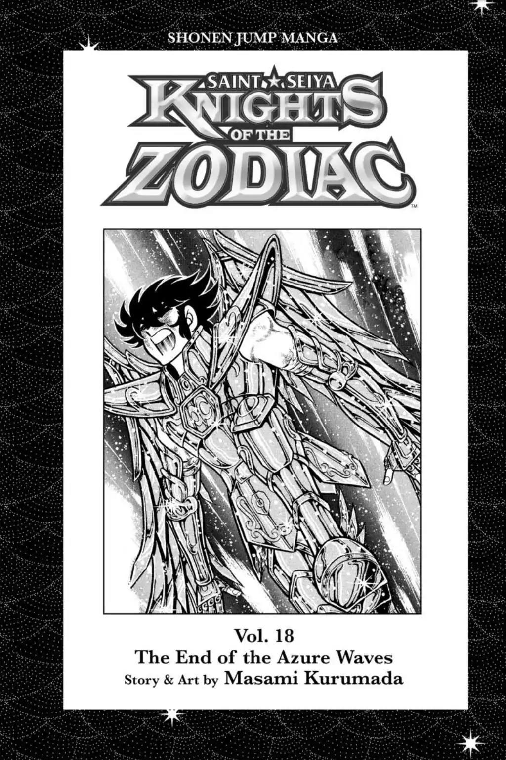 Saint Seiya Chapter 65 page 4 - Chapter 65: The Mystery Of Poseidon's Resurrection