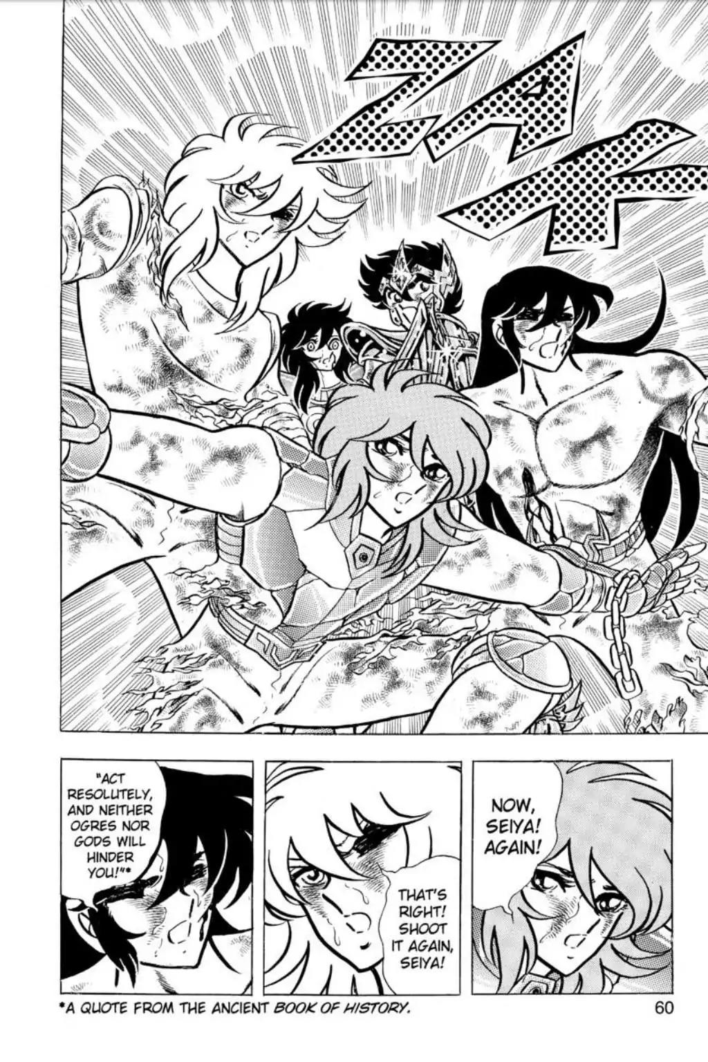 Saint Seiya Chapter 66 page 15 - Chapter 66: Let Loose! The Golden Arrow