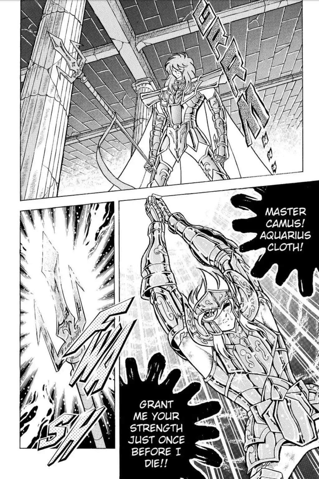 Saint Seiya Chapter 67 page 2 - Chapter 67: The Three Arrows