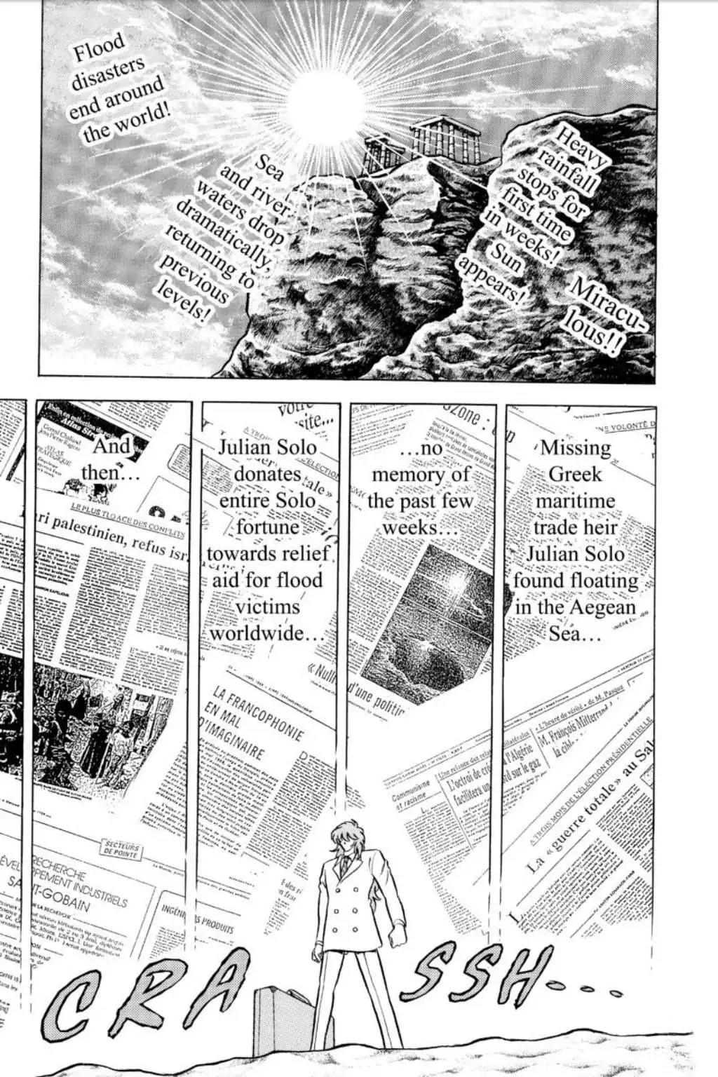 Saint Seiya Chapter 69 page 16 - Chapter 69: The End Of The Azure Waves