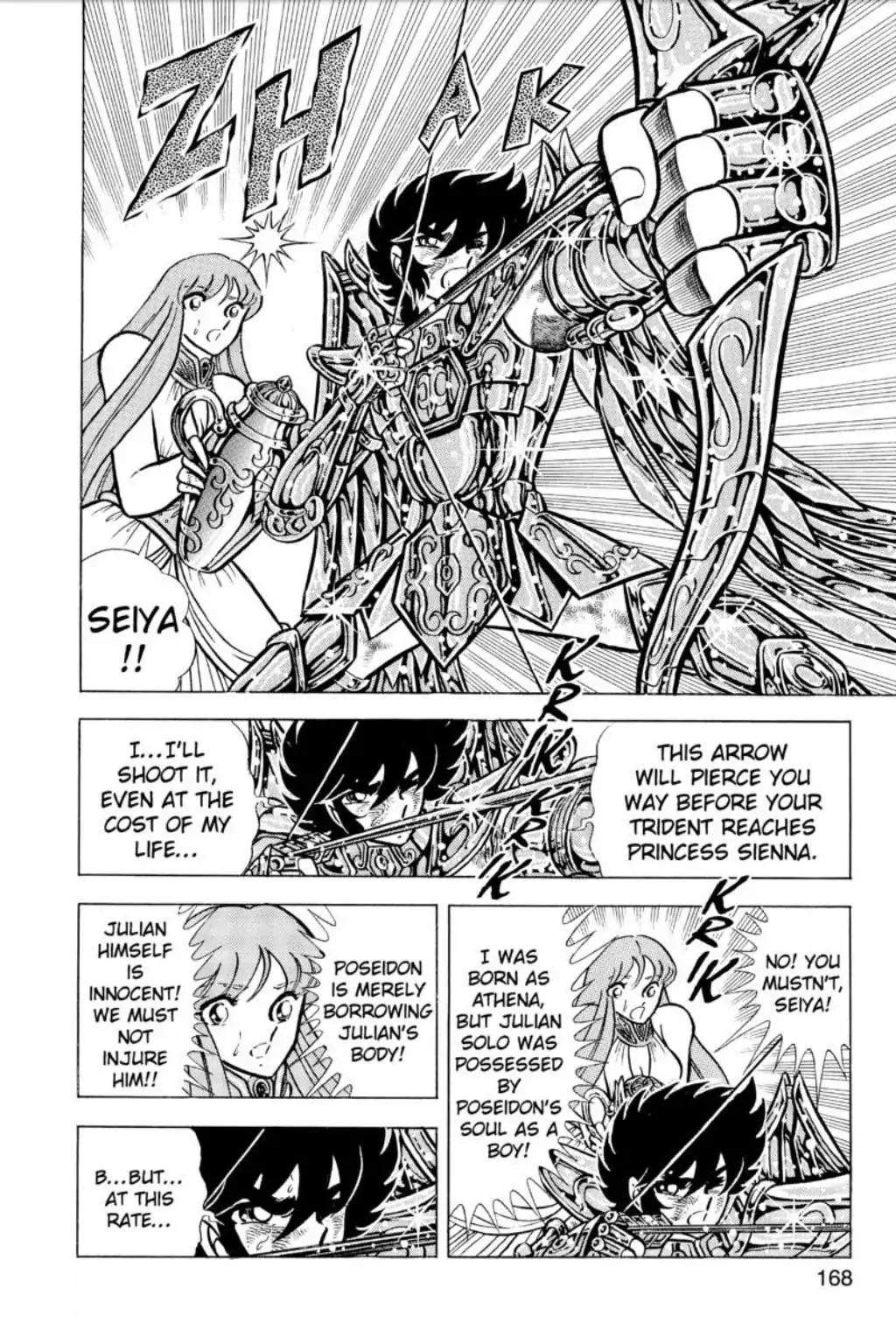 Saint Seiya Chapter 69 page 5 - Chapter 69: The End Of The Azure Waves