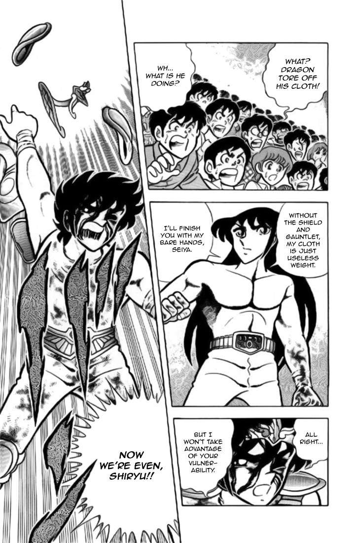 Saint Seiya Chapter 7 page 12 - Chapter 7