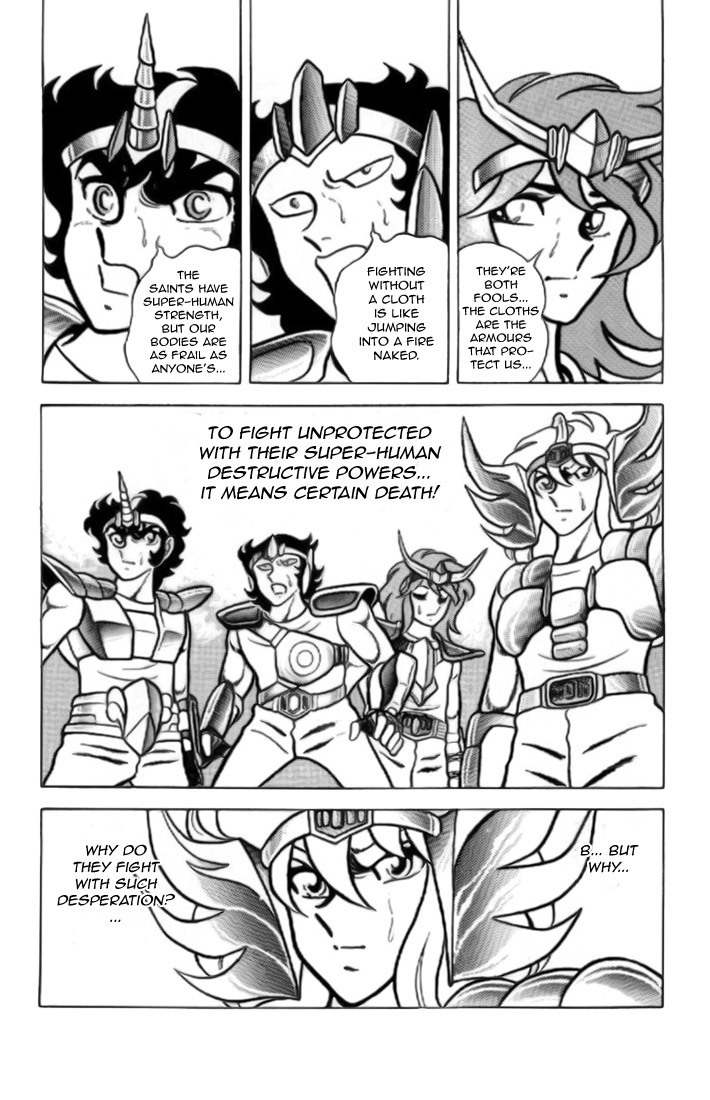 Saint Seiya Chapter 7 page 13 - Chapter 7