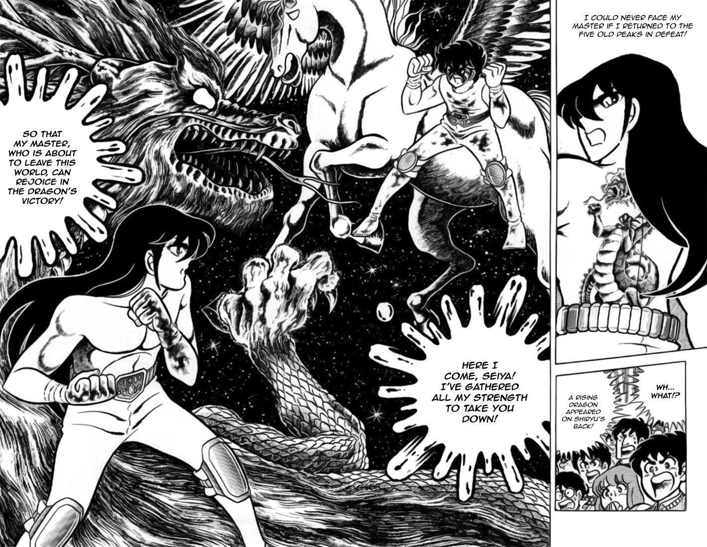 Saint Seiya Chapter 7 page 15 - Chapter 7