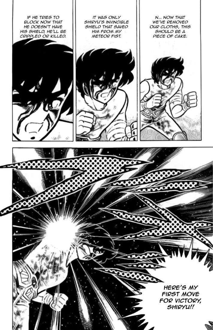 Saint Seiya Chapter 7 page 18 - Chapter 7