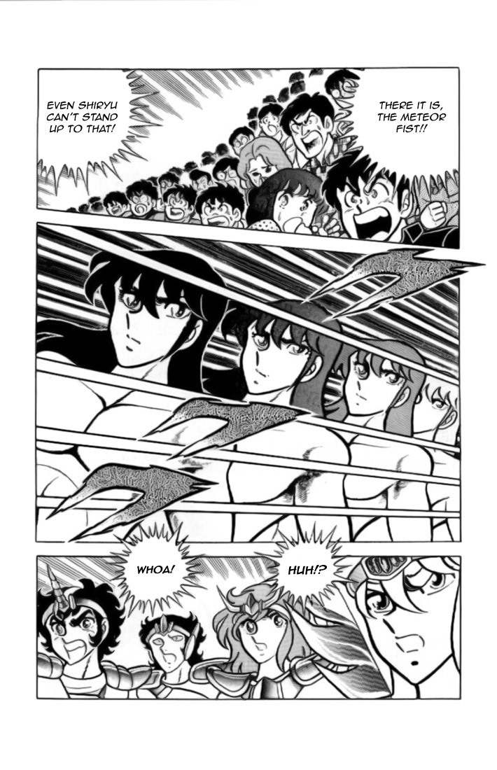 Saint Seiya Chapter 7 page 19 - Chapter 7