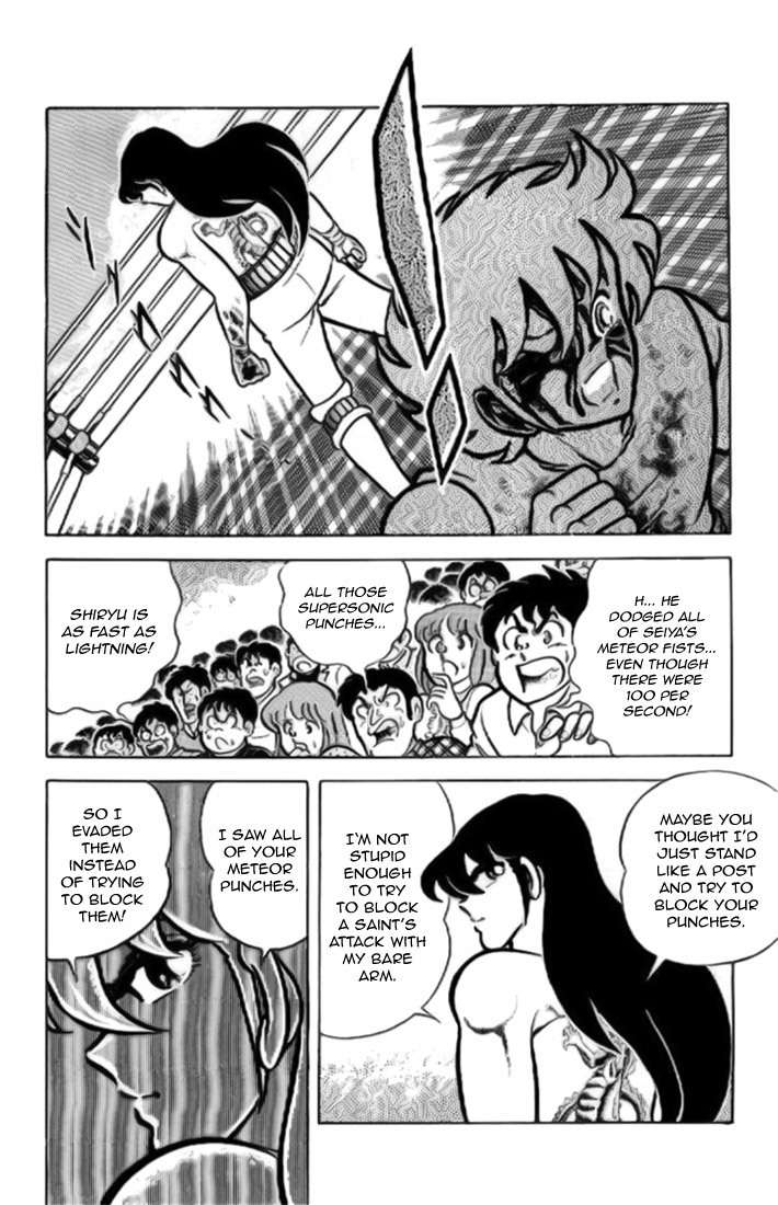 Saint Seiya Chapter 7 page 20 - Chapter 7