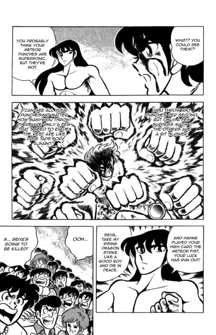 Saint Seiya Chapter 7 page 21 - Chapter 7