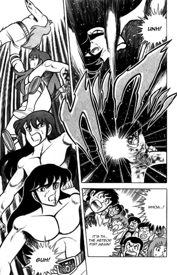 Saint Seiya Chapter 7 page 23 - Chapter 7
