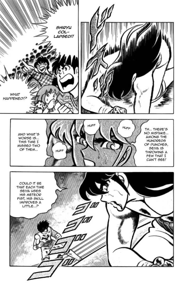 Saint Seiya Chapter 7 page 25 - Chapter 7