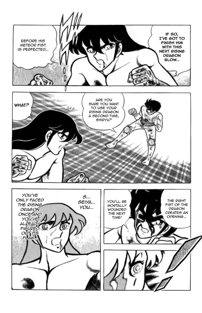Saint Seiya Chapter 7 page 26 - Chapter 7