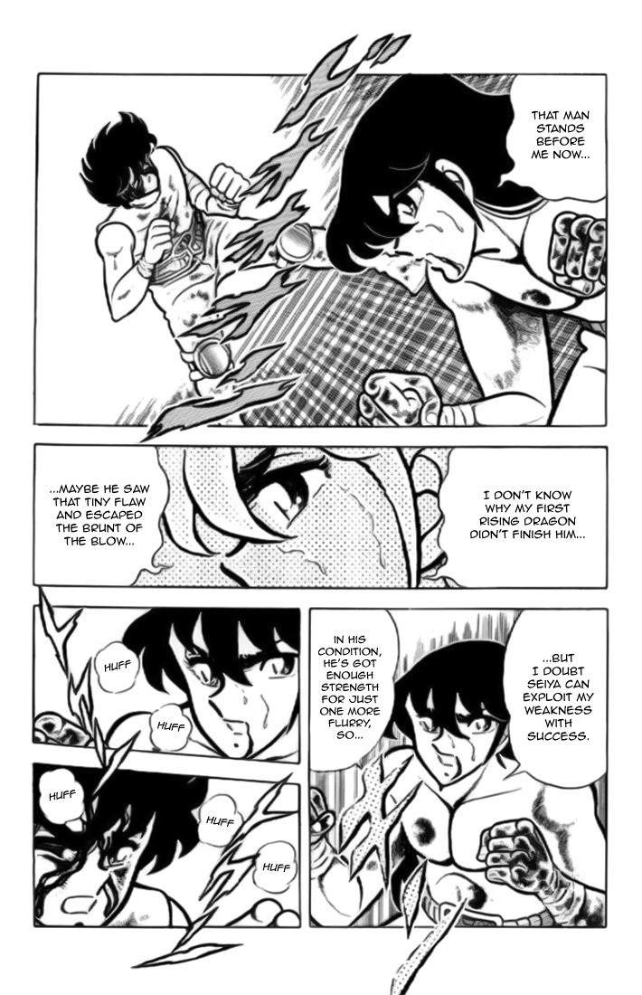 Saint Seiya Chapter 7 page 29 - Chapter 7