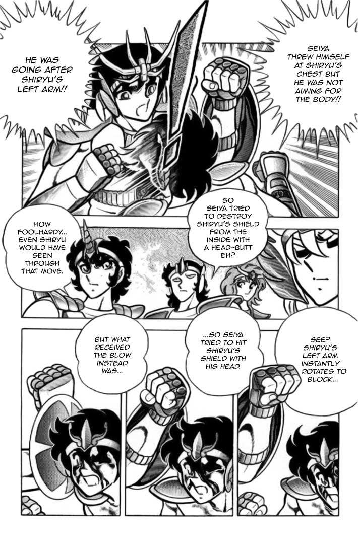 Saint Seiya Chapter 7 page 3 - Chapter 7