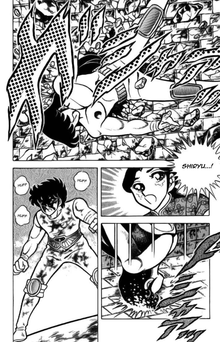 Saint Seiya Chapter 7 page 35 - Chapter 7