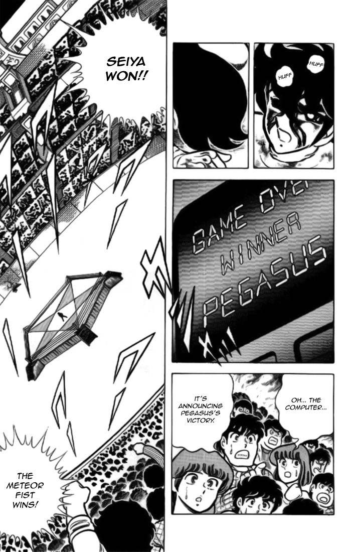 Saint Seiya Chapter 7 page 36 - Chapter 7