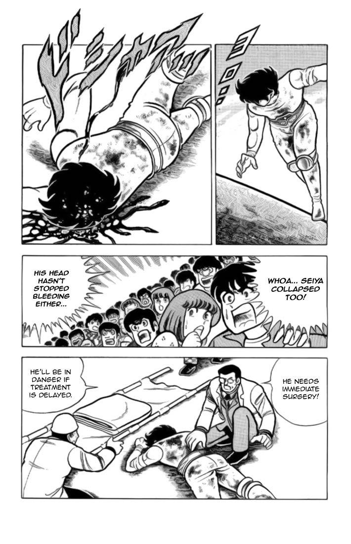 Saint Seiya Chapter 7 page 37 - Chapter 7