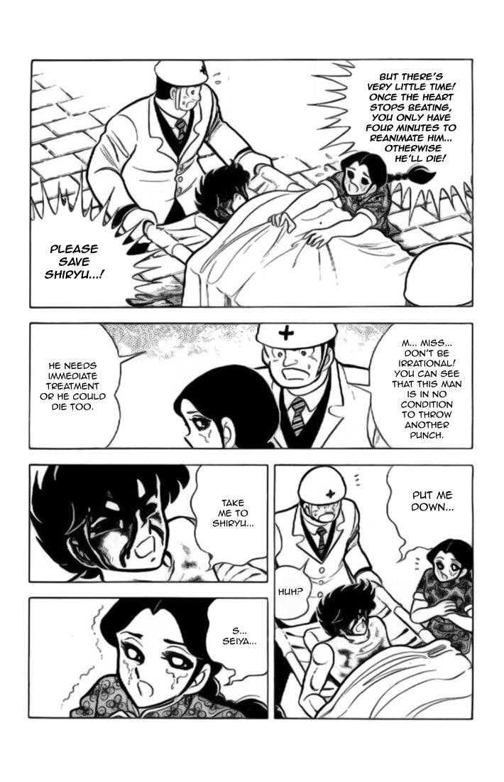 Saint Seiya Chapter 7 page 41 - Chapter 7