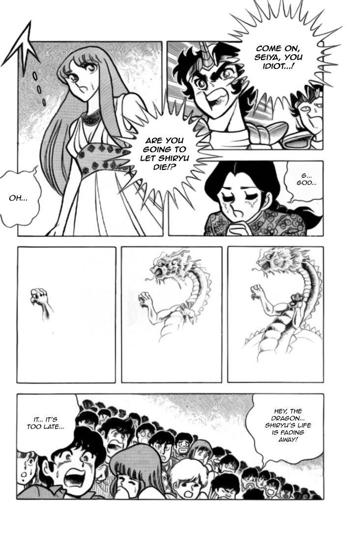 Saint Seiya Chapter 7 page 45 - Chapter 7