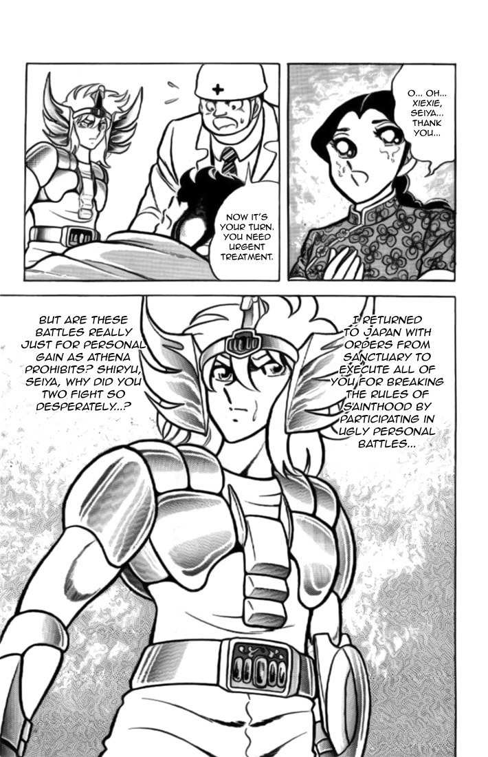 Saint Seiya Chapter 7 page 48 - Chapter 7