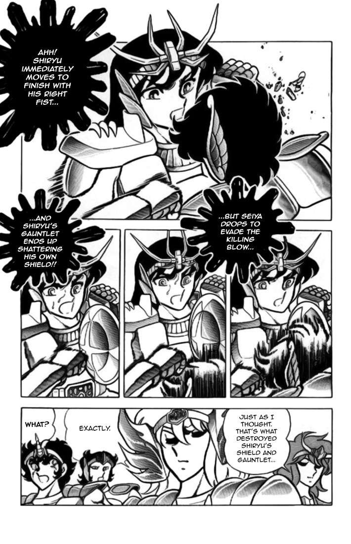 Saint Seiya Chapter 7 page 5 - Chapter 7