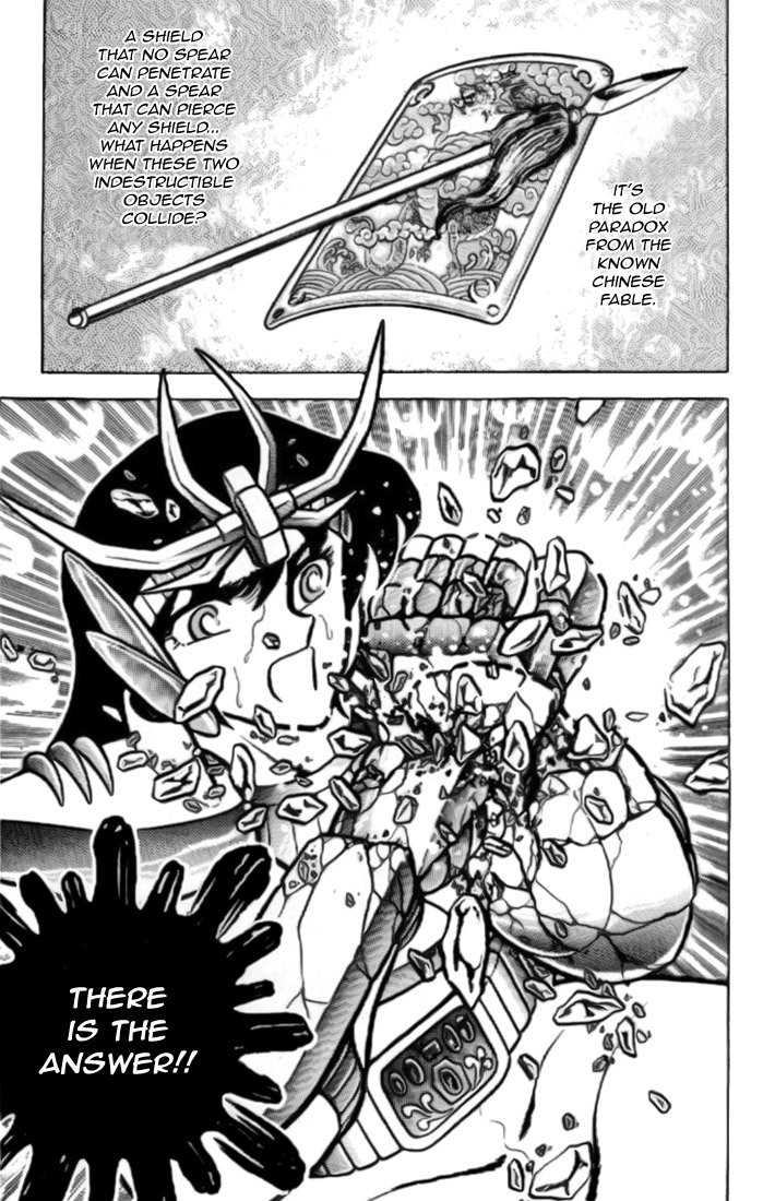 Saint Seiya Chapter 7 page 6 - Chapter 7