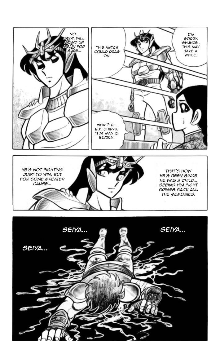 Saint Seiya Chapter 7 page 9 - Chapter 7