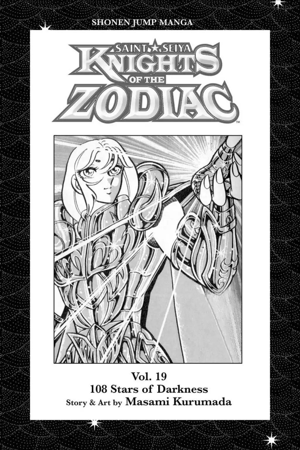Saint Seiya Chapter 70 page 4 - Chapter 70: Reborn! 108 Stars Of Darkness