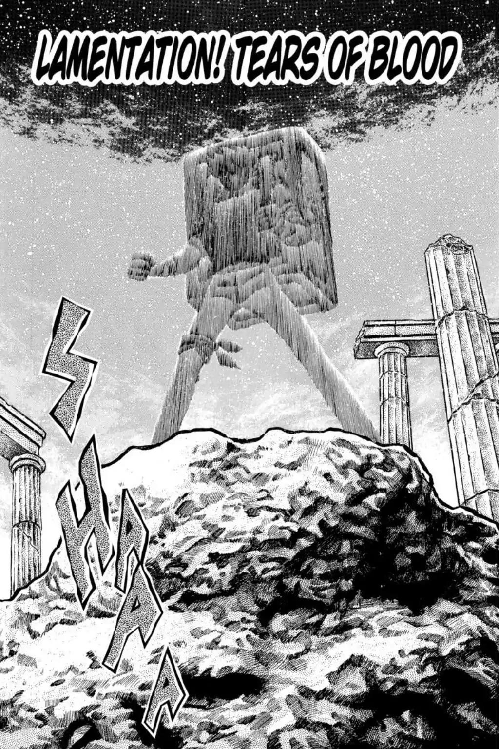 Saint Seiya Chapter 71 page 1 - Chapter 71: Lamentation! Tears Of Blood