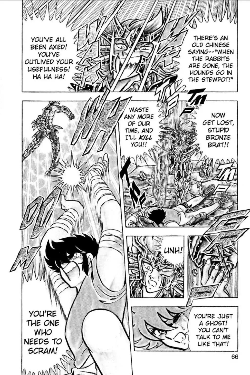 Saint Seiya Chapter 71 page 16 - Chapter 71: Lamentation! Tears Of Blood