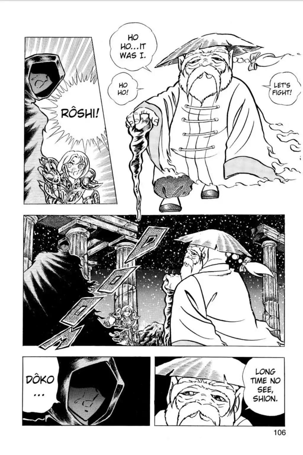 Saint Seiya Chapter 71 page 54 - Chapter 71: Lamentation! Tears Of Blood