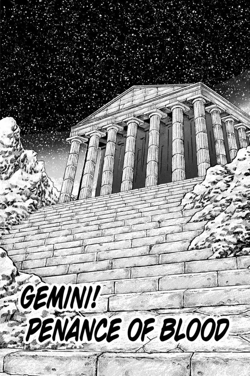 Saint Seiya Chapter 73 page 1 - Chapter 73: Gemini! Penance Of Blood