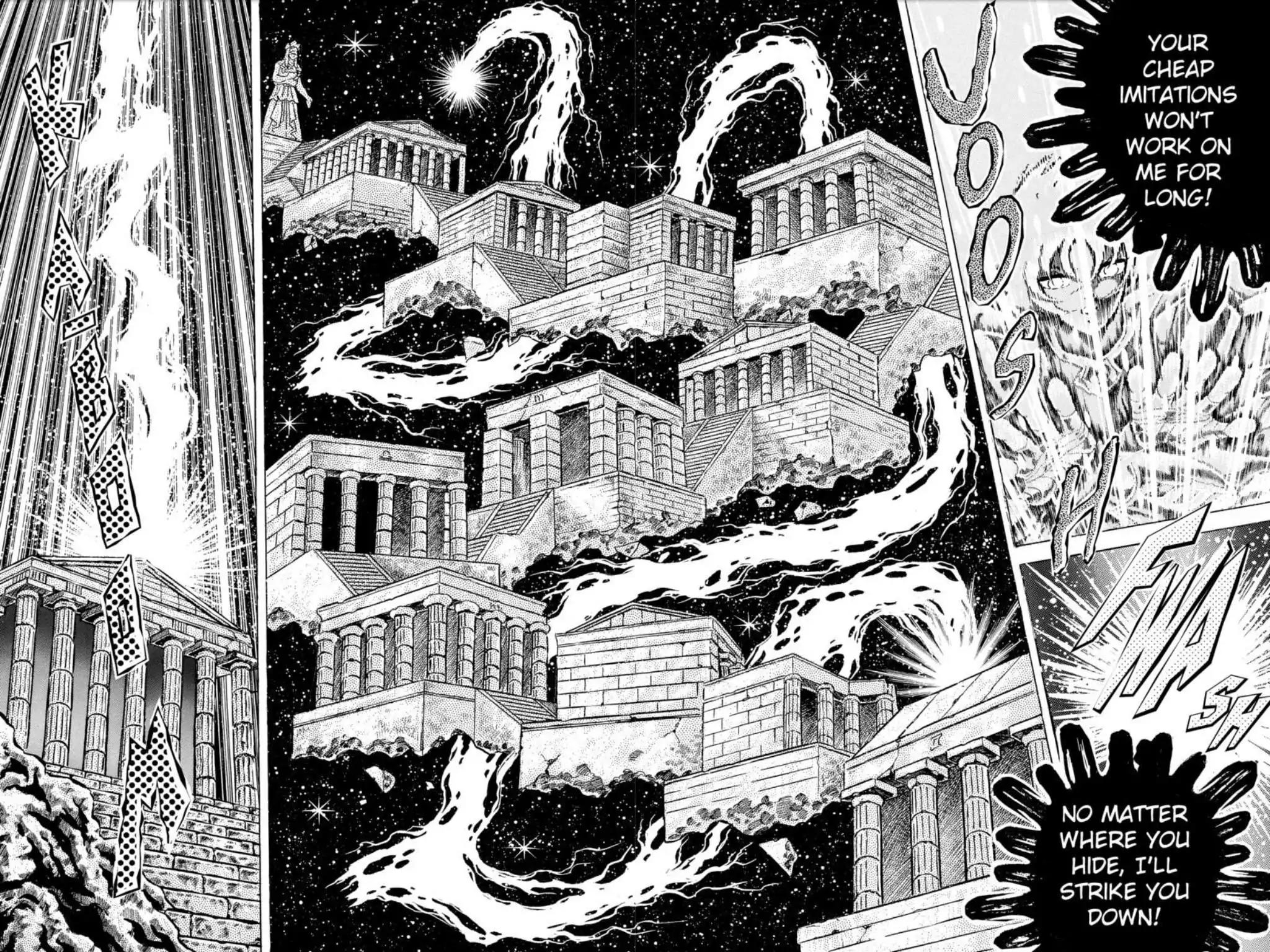 Saint Seiya Chapter 73 page 13 - Chapter 73: Gemini! Penance Of Blood