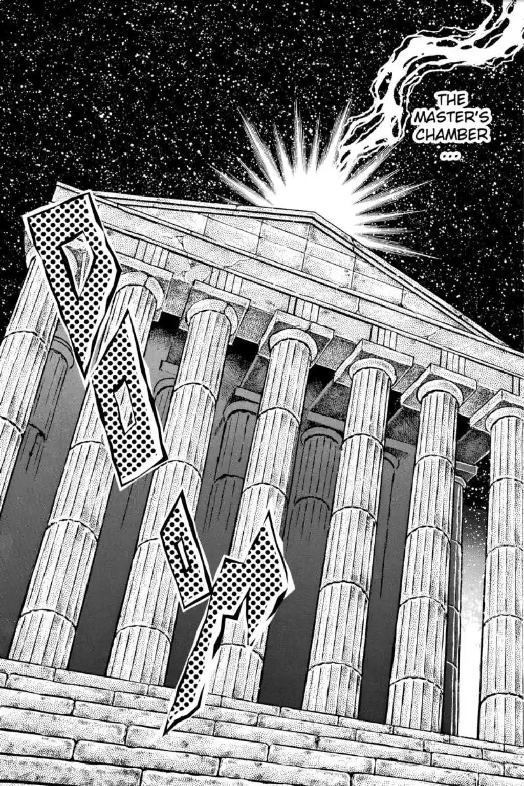 Saint Seiya Chapter 73 page 21 - Chapter 73: Gemini! Penance Of Blood