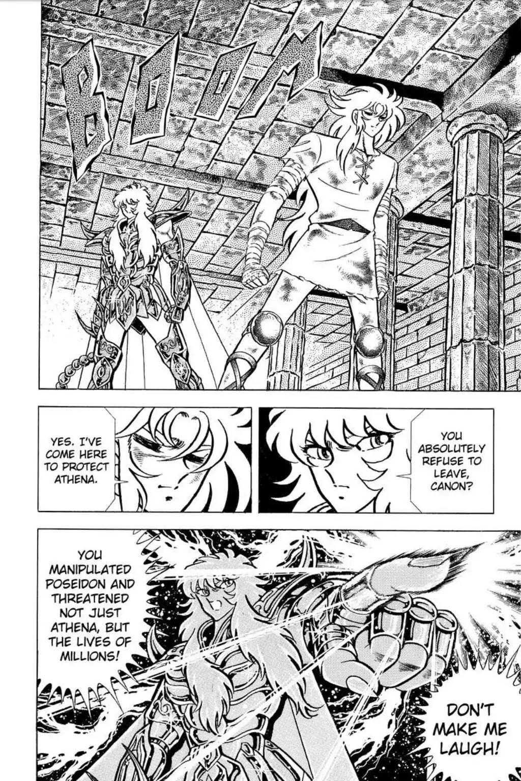 Saint Seiya Chapter 73 page 22 - Chapter 73: Gemini! Penance Of Blood