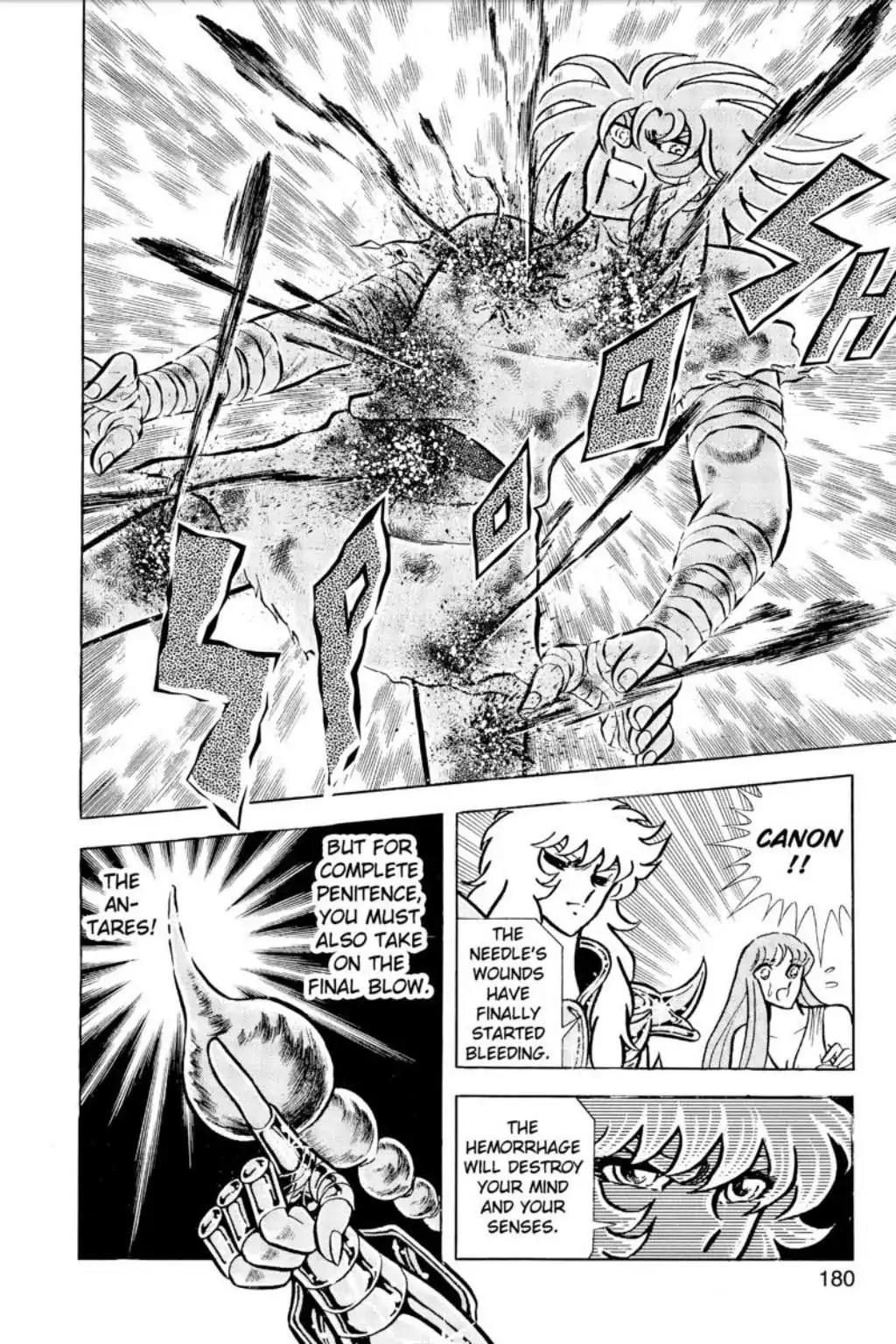 Saint Seiya Chapter 73 page 31 - Chapter 73: Gemini! Penance Of Blood