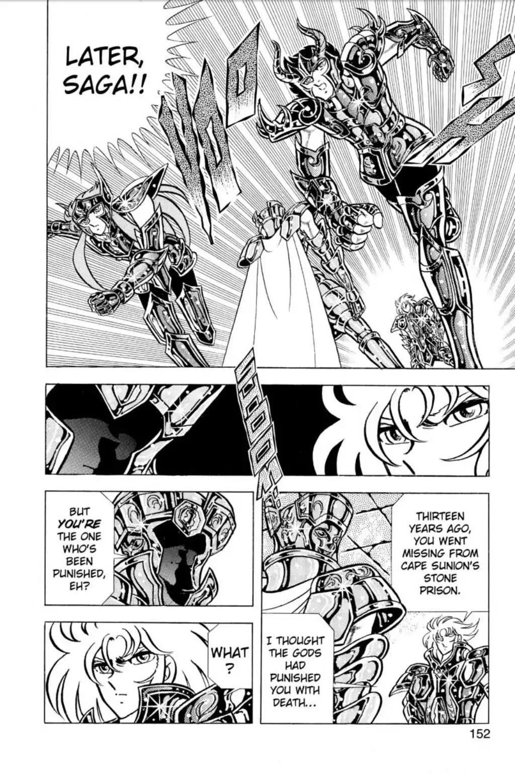 Saint Seiya Chapter 73 page 5 - Chapter 73: Gemini! Penance Of Blood