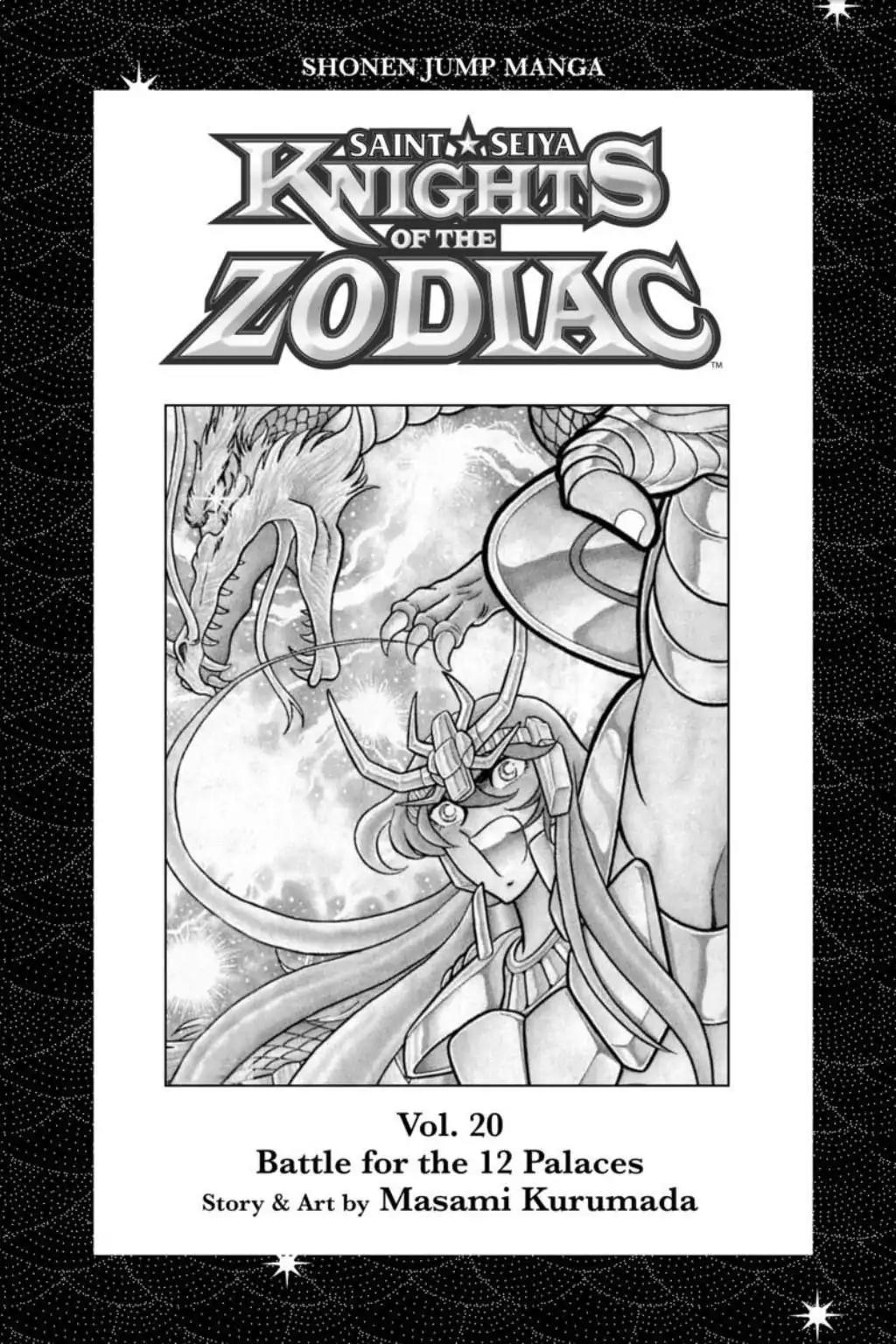 Saint Seiya Chapter 74 page 5 - Chapter 74: Deathscape In The Palace Of The Gaint Carb