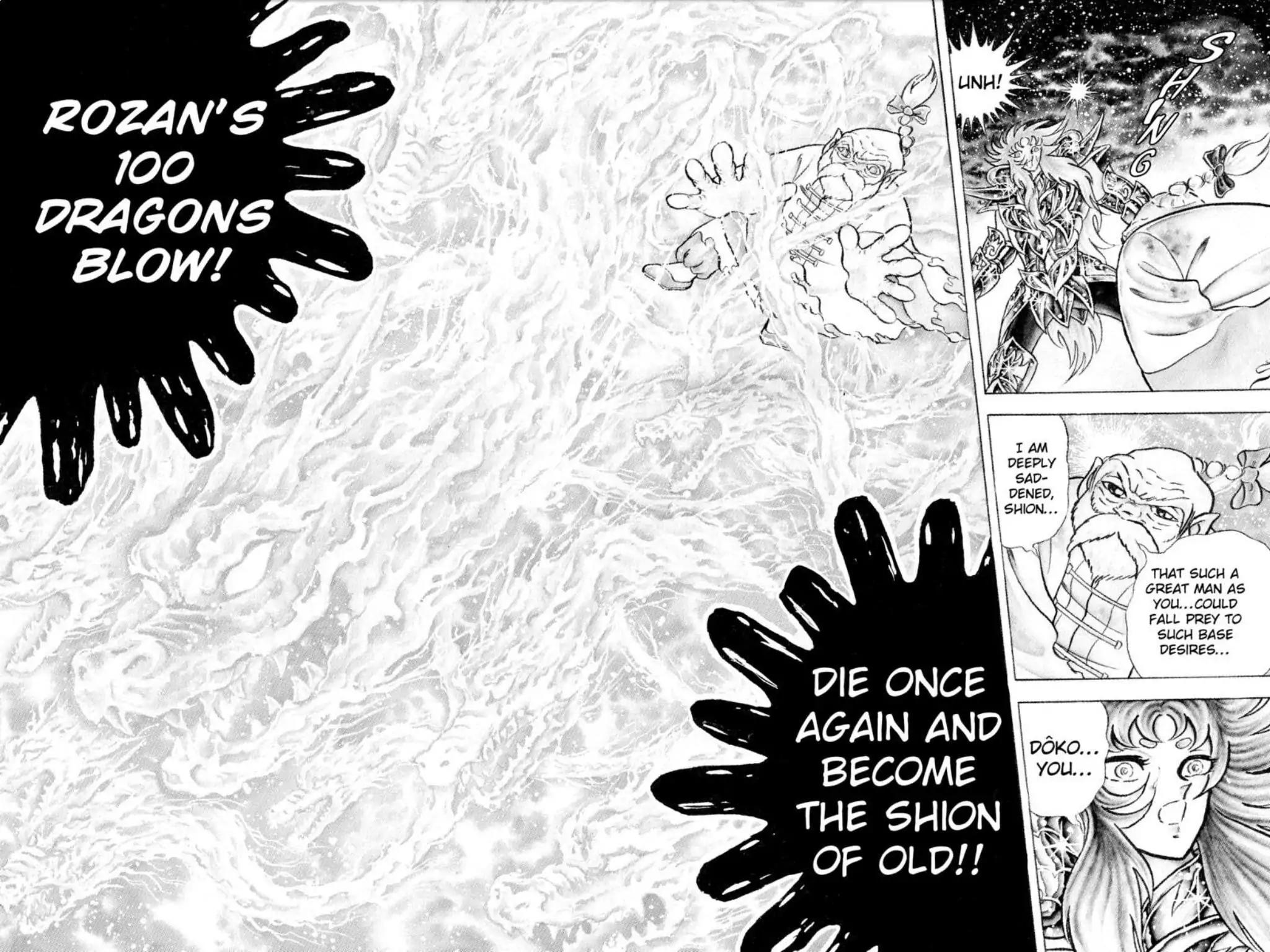 Saint Seiya Chapter 75 page 15 - Chapter 75: Dohko! Resurrection!