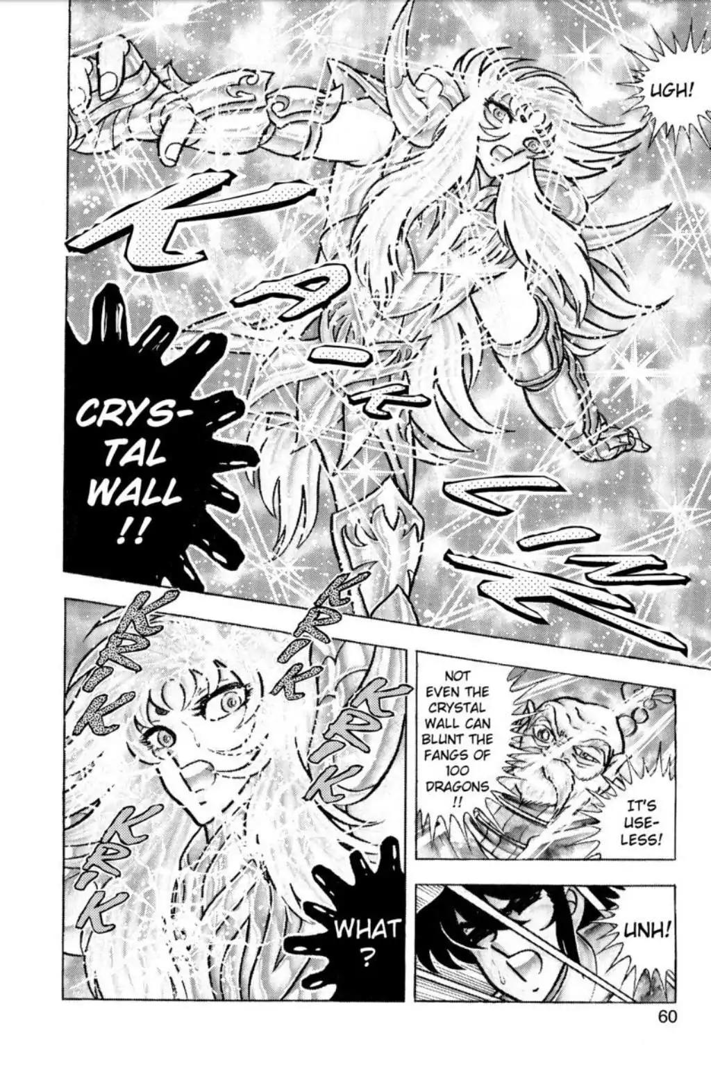 Saint Seiya Chapter 75 page 16 - Chapter 75: Dohko! Resurrection!