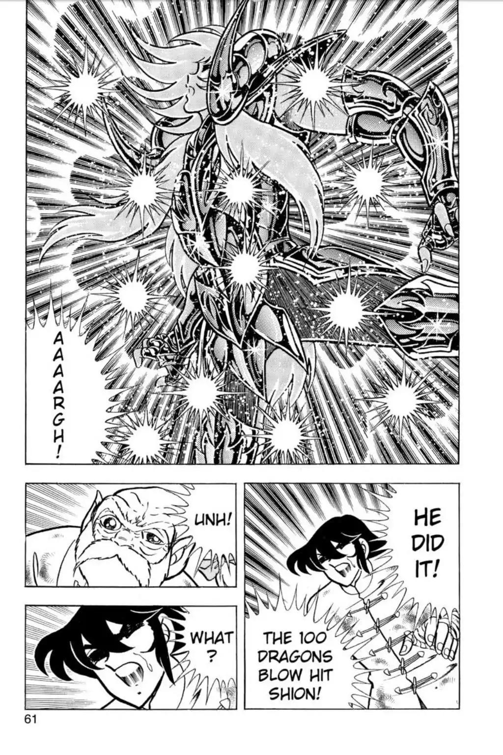 Saint Seiya Chapter 75 page 17 - Chapter 75: Dohko! Resurrection!