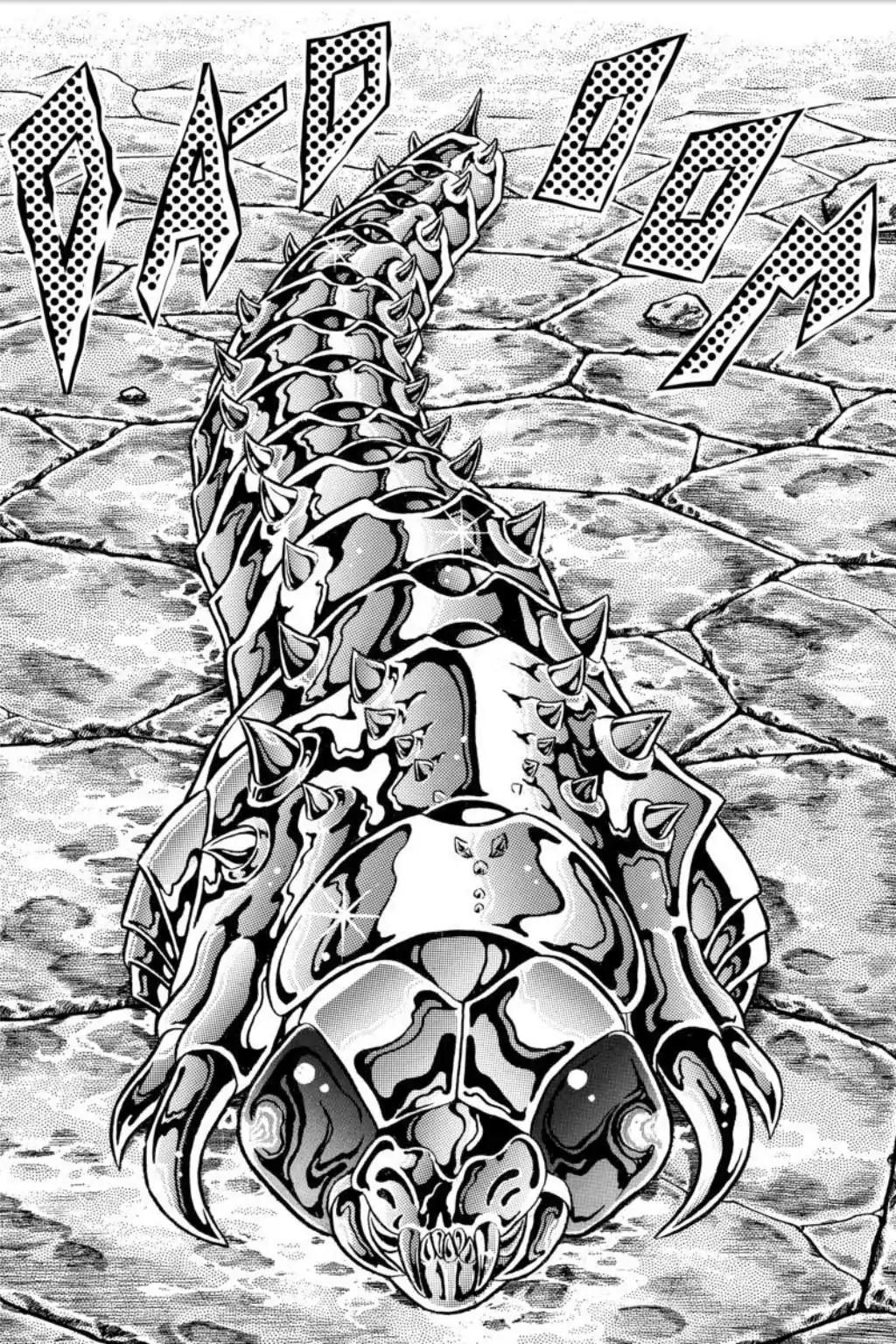 Saint Seiya Chapter 76 page 18 - Chapter 76: Hades's Butterfly! The Faerie Chapter