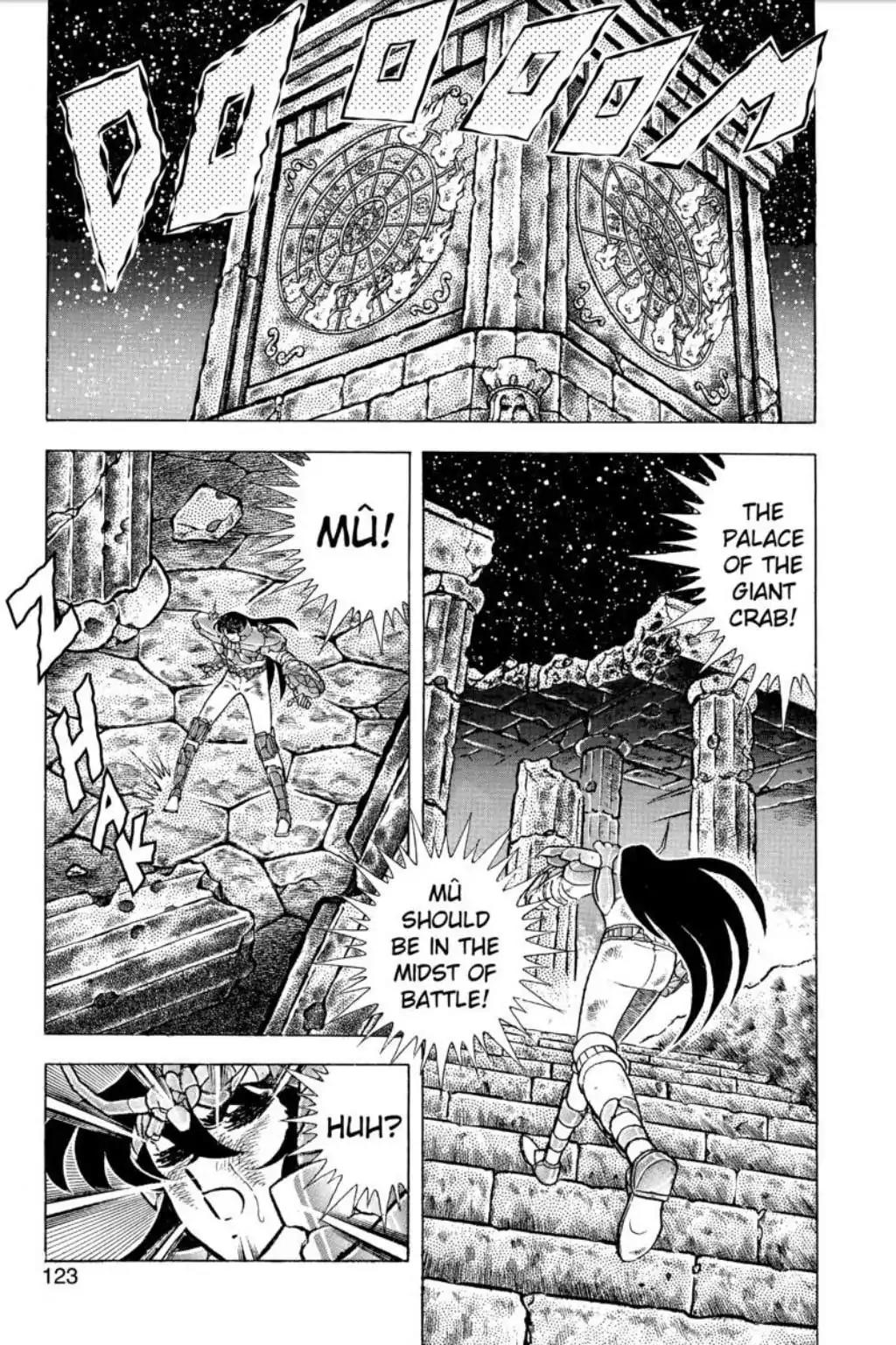 Saint Seiya Chapter 76 page 23 - Chapter 76: Hades's Butterfly! The Faerie Chapter