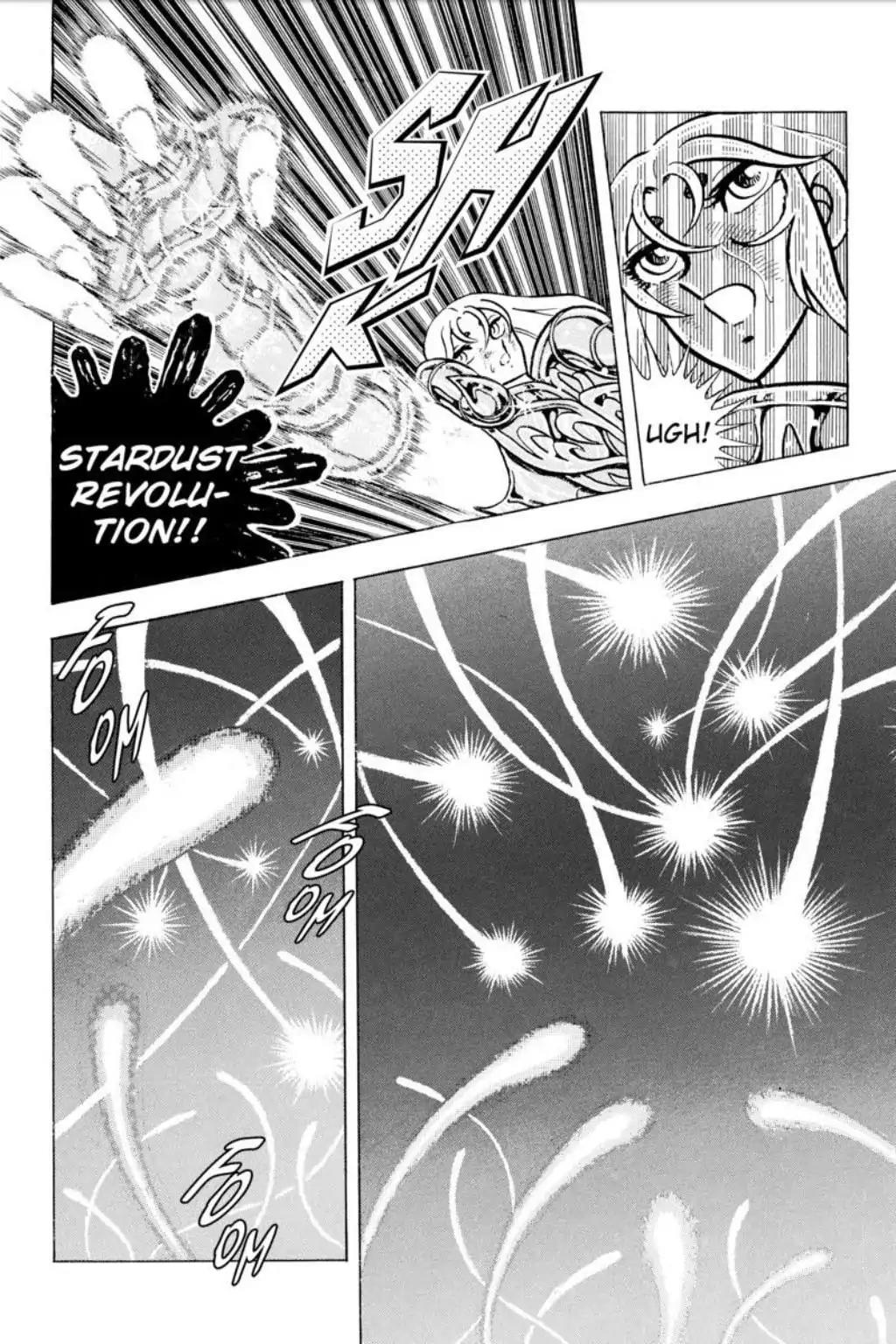 Saint Seiya Chapter 76 page 44 - Chapter 76: Hades's Butterfly! The Faerie Chapter