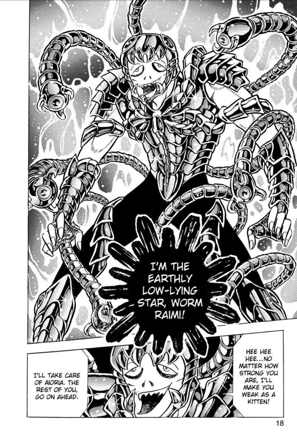 Saint Seiya Chapter 77 page 17 - Chapter 77: The Snarling Golden Lion