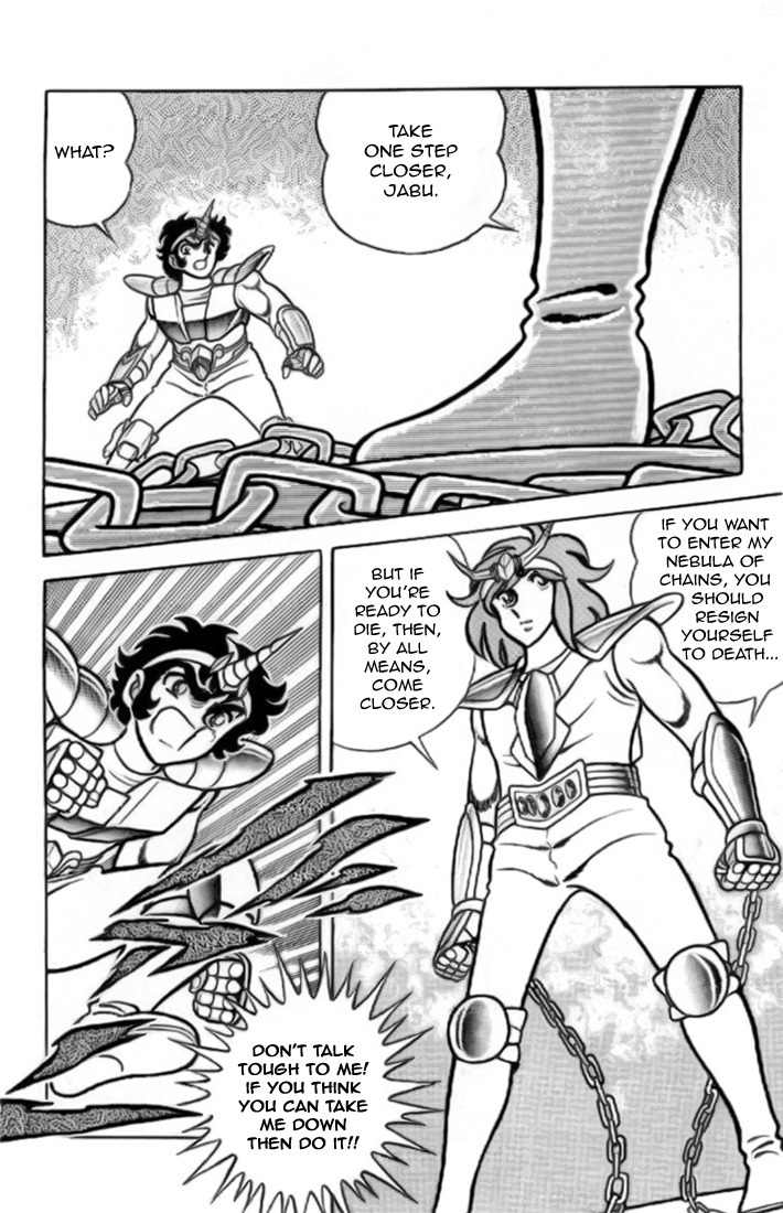 Saint Seiya Chapter 8 page 12 - Chapter 8