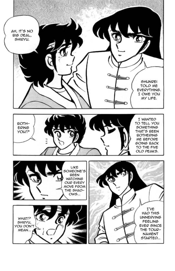 Saint Seiya Chapter 8 page 17 - Chapter 8