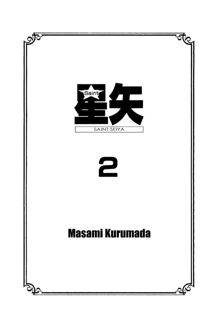 Saint Seiya Chapter 8 page 3 - Chapter 8