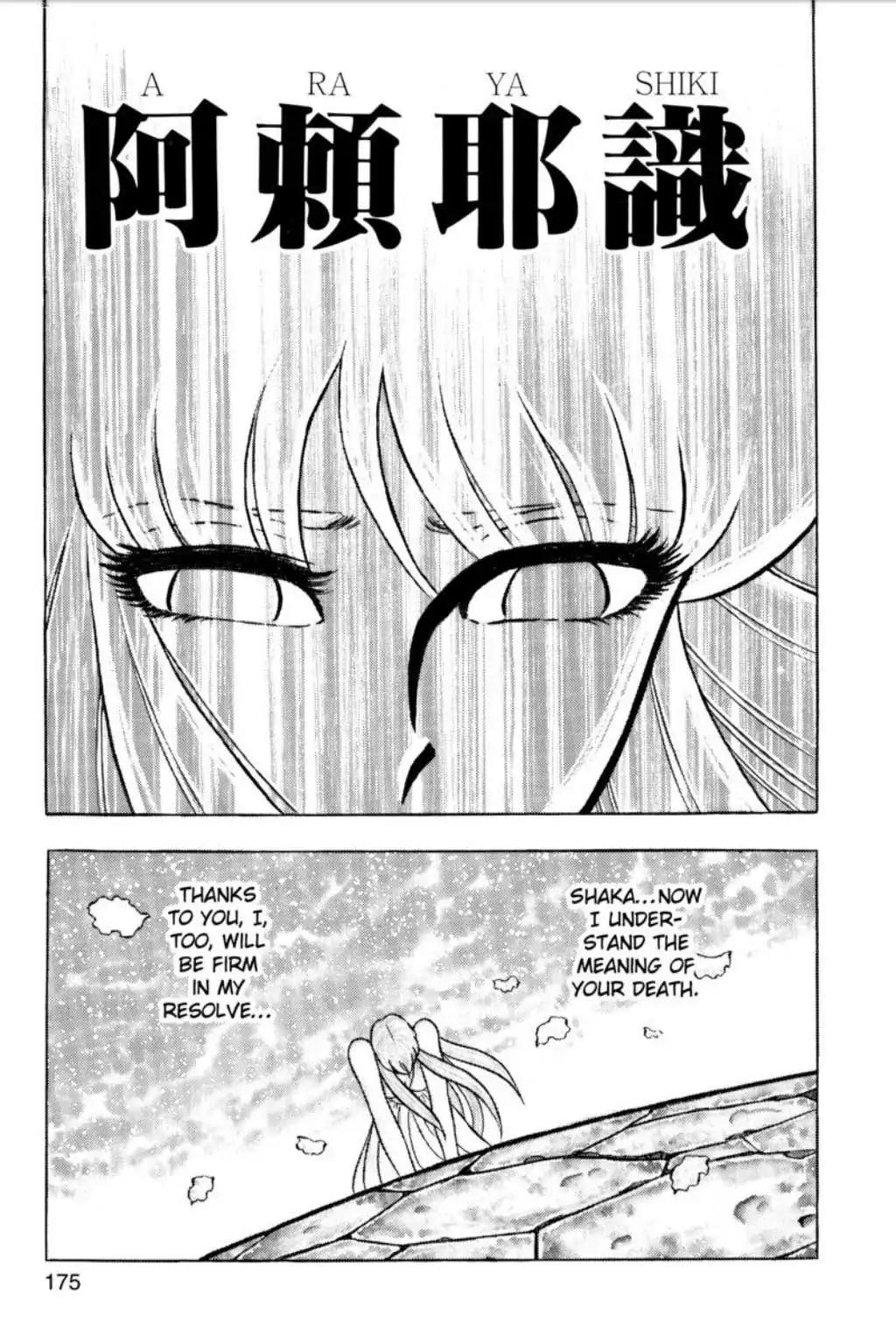 Saint Seiya Chapter 80 page 28 - Chapter 80: I Entrust Unto Athena...