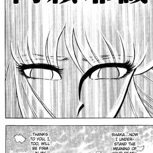 Saint Seiya Chapter 80: I Entrust Unto Athena... cover